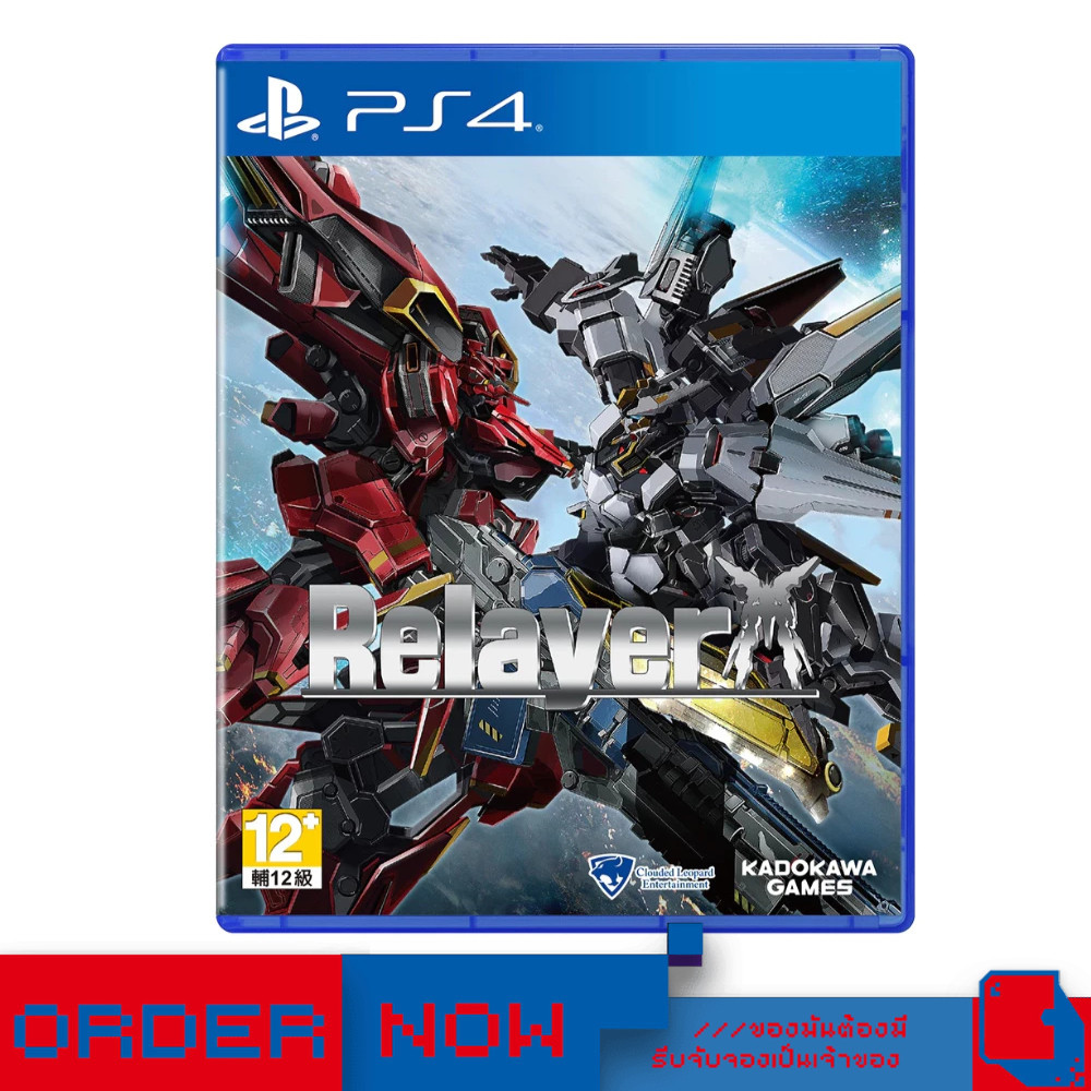 PlayStation 4™ เกม PS4 Relayer (English)  | bY ClaSsIC GaME |