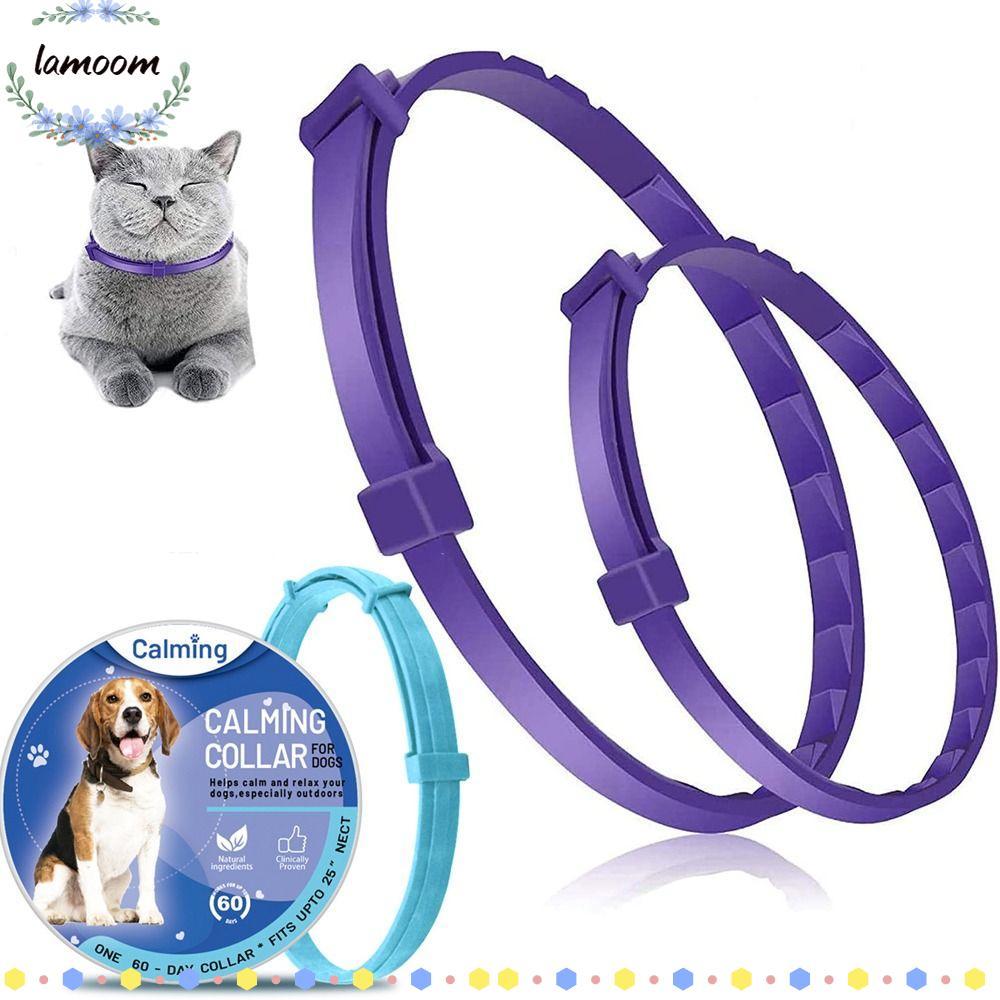 LAMOO สร้อยคอสุนัขแมว TPR ผ่อนคลายความเครียดแบบปรับได้