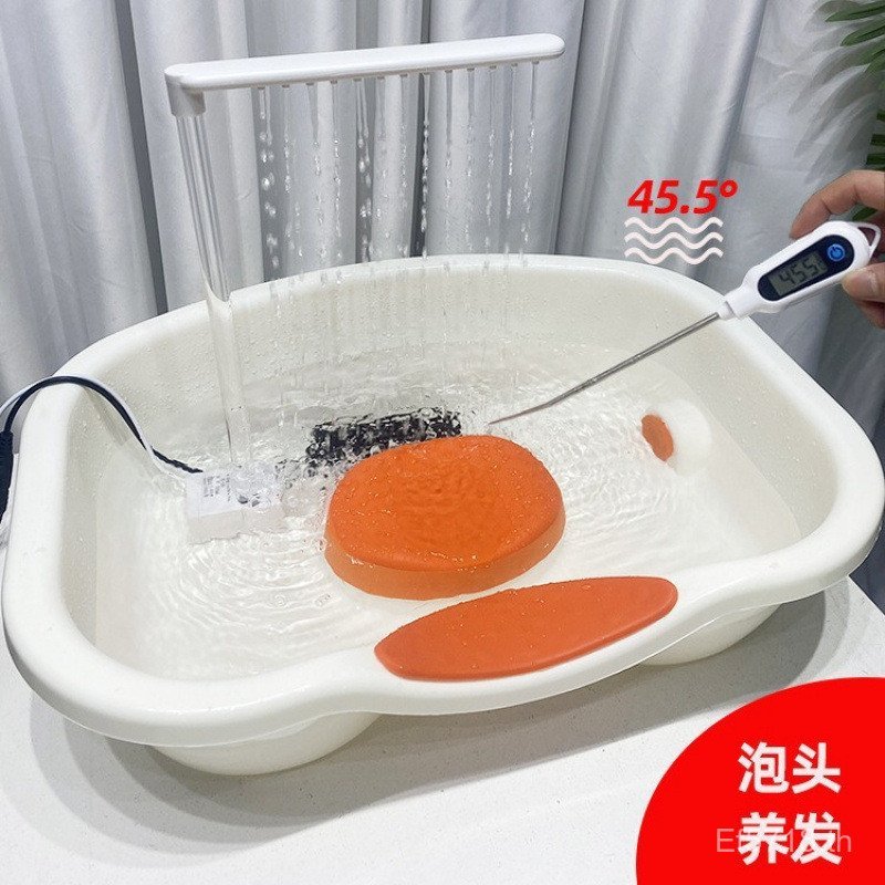 Confinement Head Basin Flat-Lying หญิงตั้งครรภ์ Foaming แชมพูแชมพูผู้สูงอายุความร้อน Water Circulati