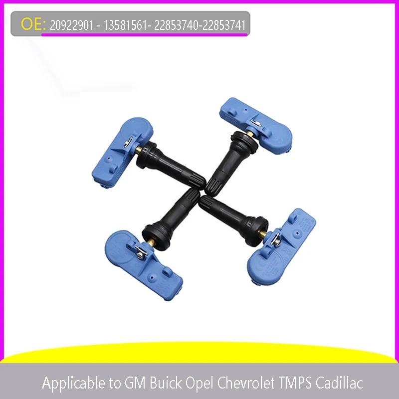 เหมาะสําหรับ GM Buick Opel 22853741 เชฟโรเลต TMPS คาดิลแลค 22853740 เครื่องวัดความดันลมยาง 13581561 
