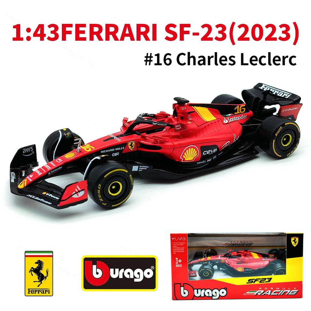 Bburago 1:43 2025 Ferrari Sf23 Monza #16 #55 F1 รถแข่งสูตรจําลองแบบคงที่รถโมเดลโลหะผสมDiecast