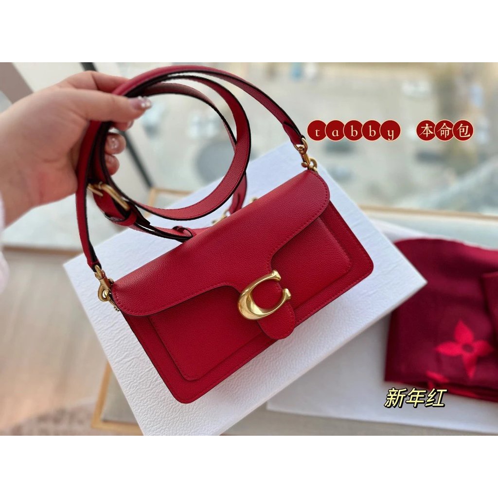 
COACH COACH Bacchus tabby