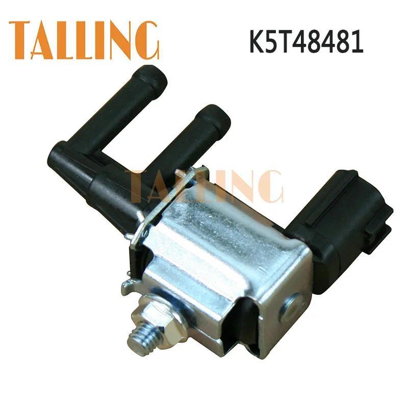 K5T481 Vapor Canister Purge Solenoid วาล์วสําหรับ VQ35DE Nissan Altima Maxima Murano Quest Infinity 