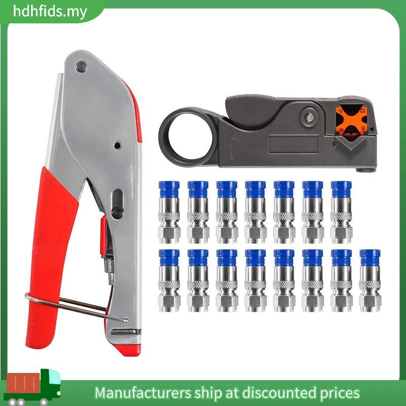 Coax Cable Crimper Kit เครื่องมือสําหรับ RG6 RG59 15 ชิ้น F RG6 RG59 Connectors