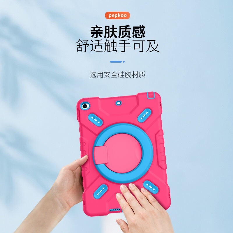 Ipad Protective Case air5 Shockresistant 2022 10 Soft 34cm Silicone 9th Generation 678 Tablet Case p