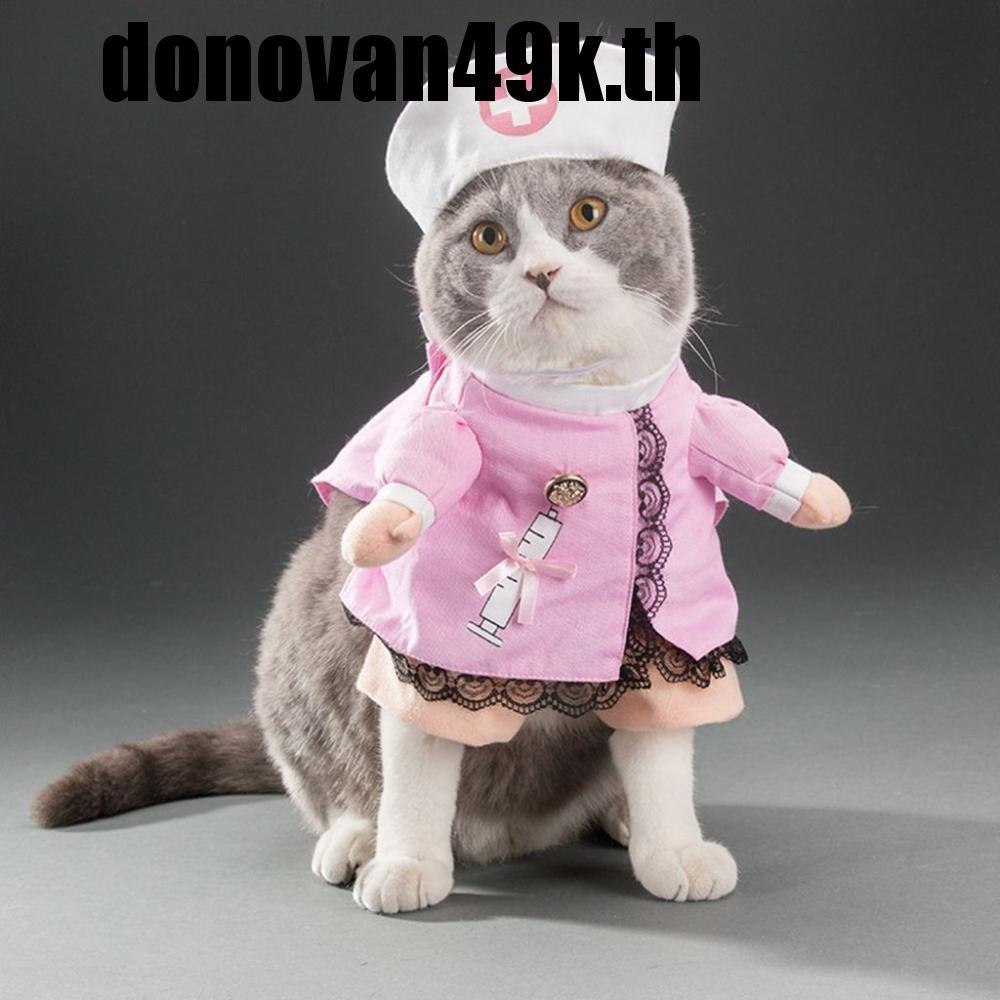 DODONVAN49K ชุดคอสเพลย์สุนัข ตุ๊กตานักฆ่า แฟชั่น การ์ตูน ชุดแมวน่ารักตลก