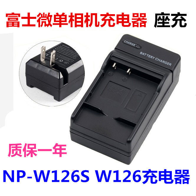 [เฉพาะเครื่องพิเศษ] เหมาะสําหรับเครื่องชาร์จกล้อง Fuji XA1 XA2 XA3 XA5 XA7 XA10 XA20 XE4