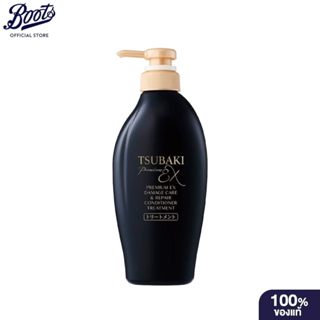 Tsubaki ซึบากิ คอนดิชันเนอร์ ทรีทเมนท์ พรีเมียม อีเอ็กซ์ อิน…