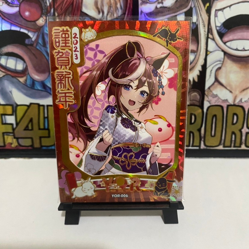 Oka Girl Party LR888 Braided WL เย็บปักถักร้อย 288 Braided Window 566 Braided มุมขวาหนาการ์ด