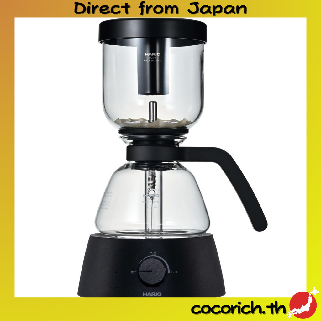HARIO เครื่องทำกาแฟไซฟอนไฟฟ้า (Electric Coffee Syphon) ความจุ 360ml สำหรับ 3 ที่ในดีไซน์กะทัดรัด สีด
