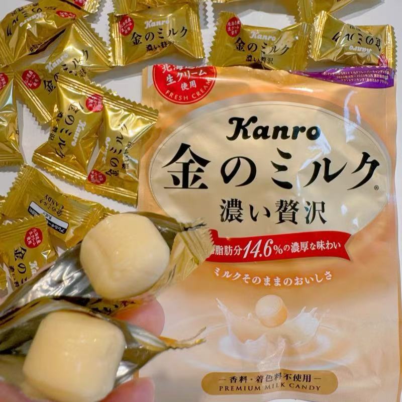 ขนมนําเข้า Nectar KANRO KANRO Hokkaido ลูกอมรสนมหอมขนมแต่งงานของที่ระลึก 80g10.29