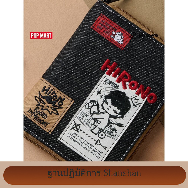 100% POPMART Hirono Hirono Hirono Series Passport Bag Travel Abroad Portable Storage Card Case