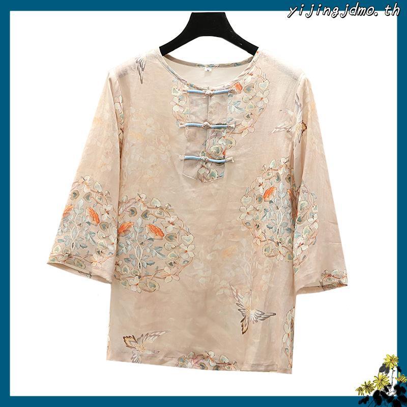 ☻ L O T U S ☻ ชุดกี่เพ้า ลายดอกไม้ สไตล์วินเทจ พลัสไซซ์ สําหรับผู้หญิง CAL1634