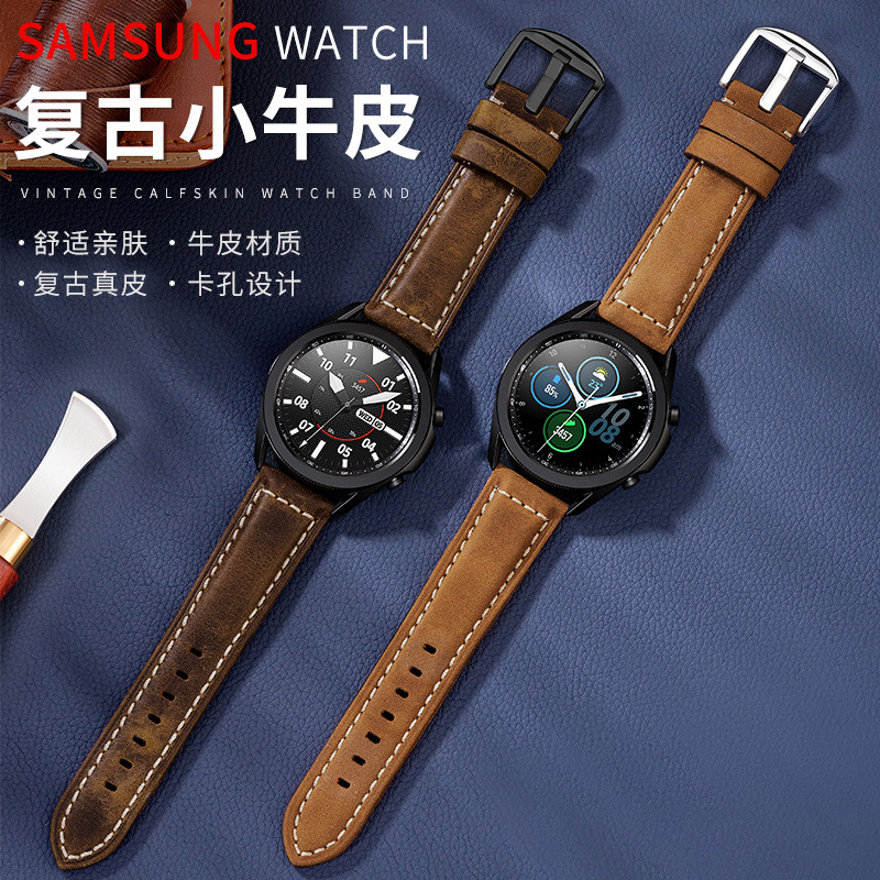 เหมาะสําหรับ Samsung galaxy watch8/7/6/5pro/4classic สมาร์ทวอท์ช Ultra/FE สายคล้องคอ Top Layer Cowhi