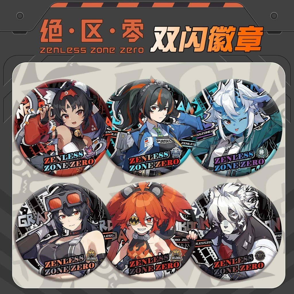 .BADGE อะนิเมะ ขนาด 75 มม. และ 58 มม. สำหรับ Zenless Zone Zero Character: Nicole, Demara, Nekomiya, 