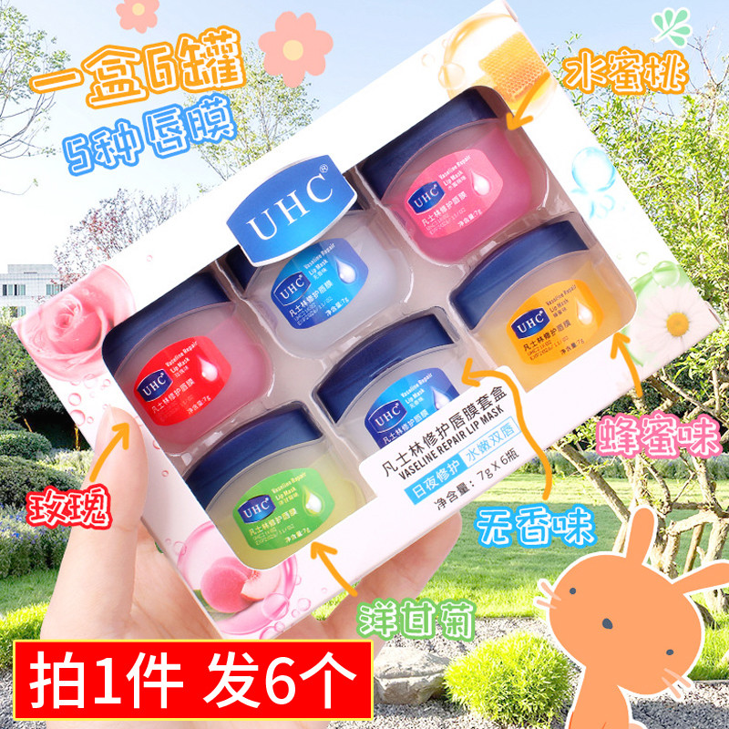ลิปบาล์ม lipbalm 6 Vaseline Lip Balms หญิง Moisturizing Moisturizing Anti-Drying Exfoliating หญิงตั้