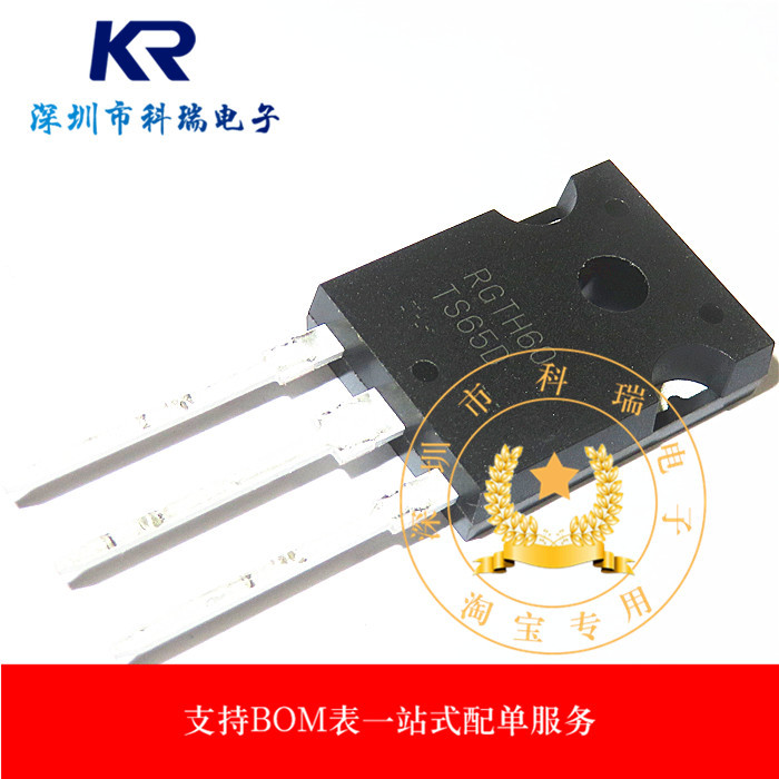 ยี่ห้อใหม่นําเข้า RGTH60TS65D 60TS65D 60A 650V TO-247 IGBT Tube Original Ready Stock
