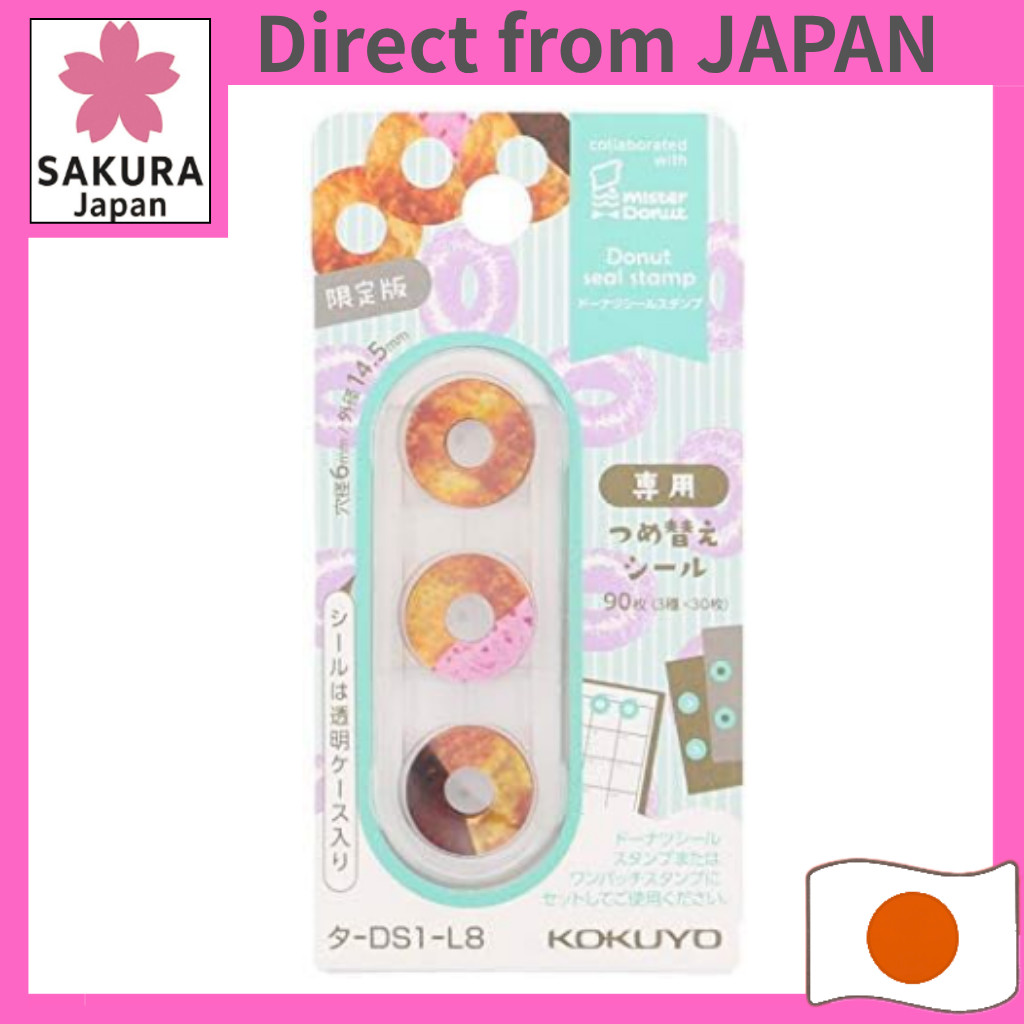 Kokuyo refill stickers for donut seal stamp, limited Mister Donut design TA-DS1-L8
