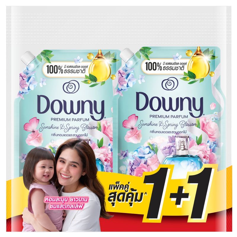 ดาวน์นี่น้ำยาปรับผ้านุ่มเข้มข้นกลิ่นหอมแดดและสวนดอกไม้ 1ลิตร แพคคู่ DownyFabricSunshine1L TwinPack [4987176209726 ]