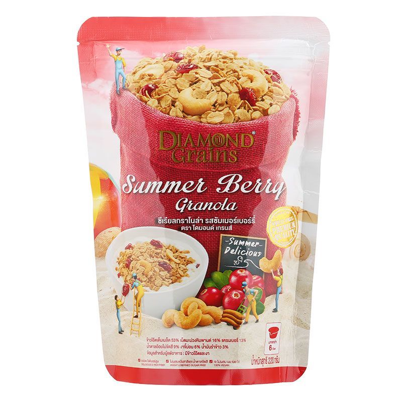 ไดมอนด์เกรนส์กราโนล่ารสซัมเมอร์เบอร์รี่ 220ก Diamondgrains Summer Berry Granola 220g. [หมายเลขบาร์โค้ด 8859114900520 ]