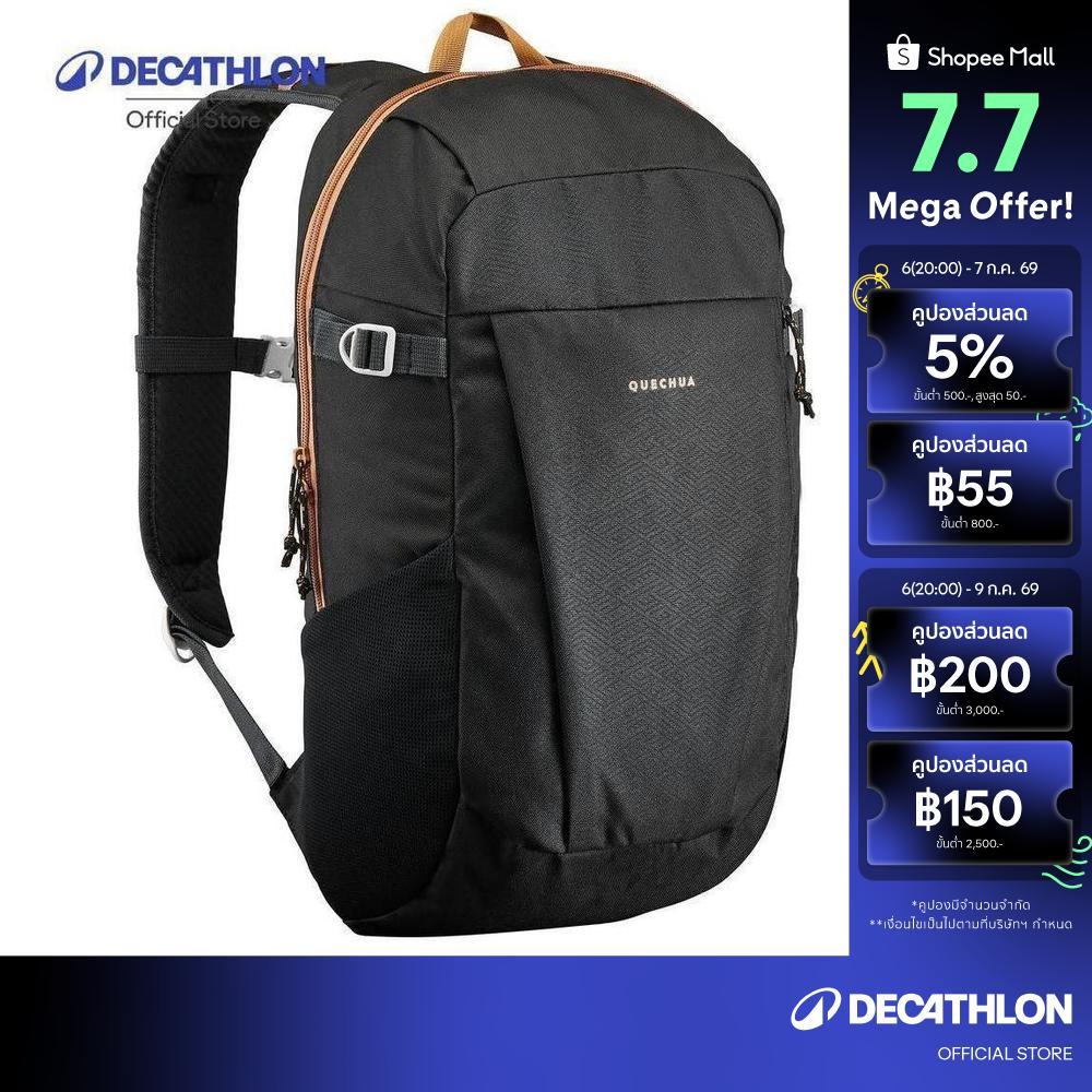 Decathlon 20 L Hiking Backpack - Arpenaz Nh100 เป้สะพายหลังเดินป่ารุ่น Arpenaz Nh100 ขนาด 20 ลิตร - Black