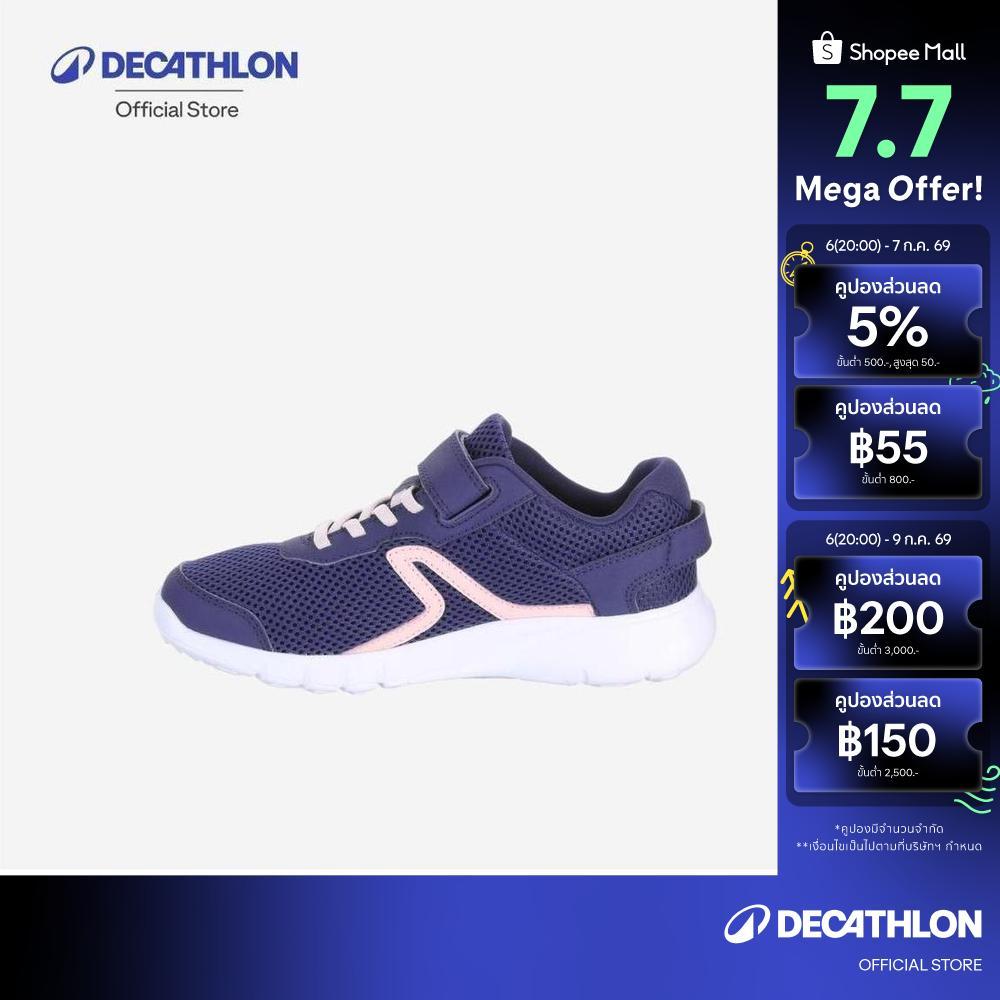 Decathlon Soft 140 Fresh Kids' Walking Shoes รองเท้าเด็กสำหรับใส่เดิน รุ่น Soft 140 Fresh Navy