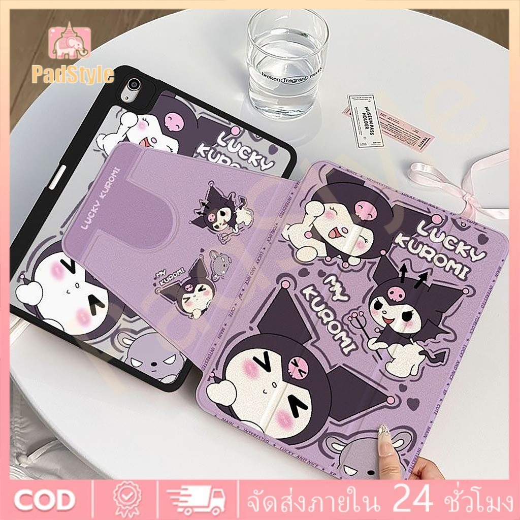 ⚡พร้อมส่ง⚡เคสiPadหมุน 360° Air8 11/13 Air5 Gen12 หมีโบว์ริบบิ้น ช่องใส่ปากกาขวา เคส iPad Gen10 Gen11