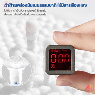 IVORYBABY สำลีก้านทารก สำลีก้านคู่ กล่องละ200ไม้ สำลีก้านหู ฆ่าเชื้อ สำลีก้าน