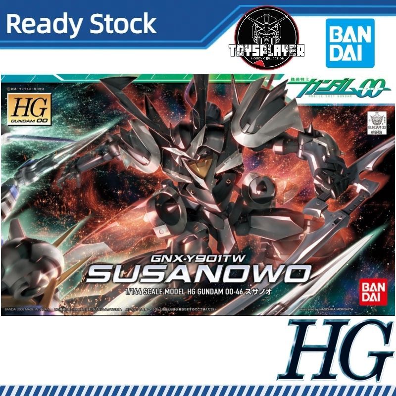 BANDAI HG 1/144 Susanowo Model Kits