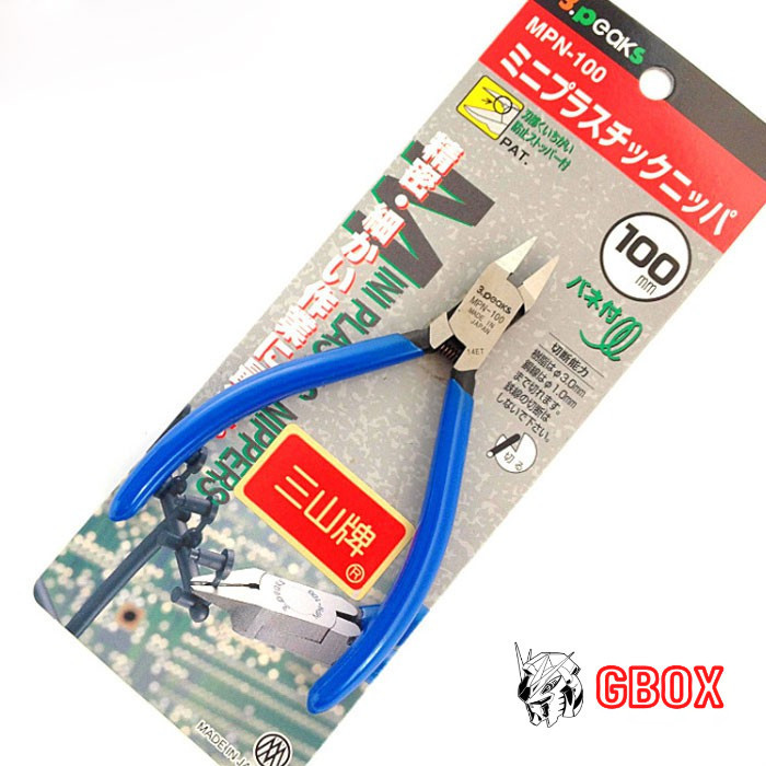 คีมตัด MPN-100 3peaks 3 peaks Gundam LBX 30MM พลาสติกชุดเครื่องมือประกอบของเล่น 2 ใบมีดบาง