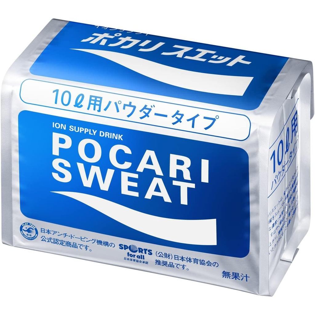 Otsuka Pharmaceutical Pocari Sweat Powder สําหรับ 10 ลิตร (2)