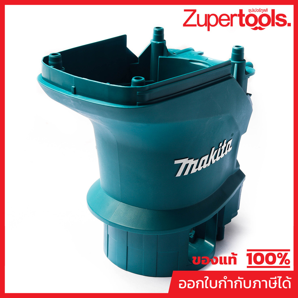MAKITA มากีต้า MP454316-9 อะไหล่ HR4013C#111 MOTOR HOUSING N0.111 MOTOR HOUSING FOR HR4013C Code 454