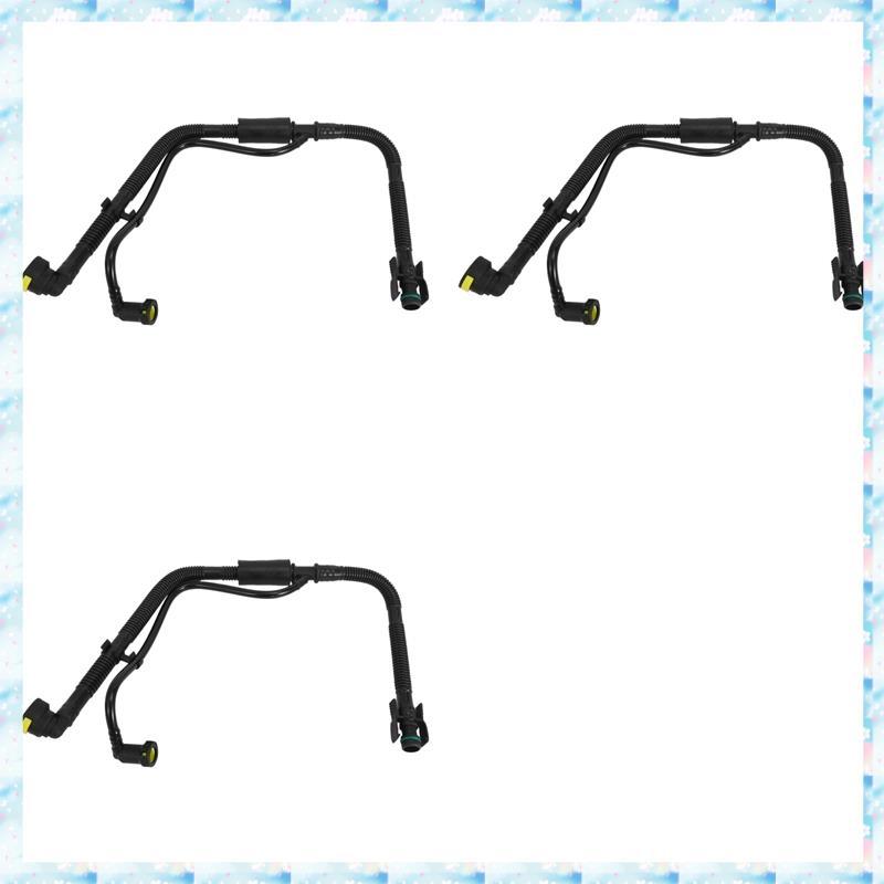 [RQMU] 3X Crankcase Breather Pipes 1192Y4 สําหรับ 307 2.0