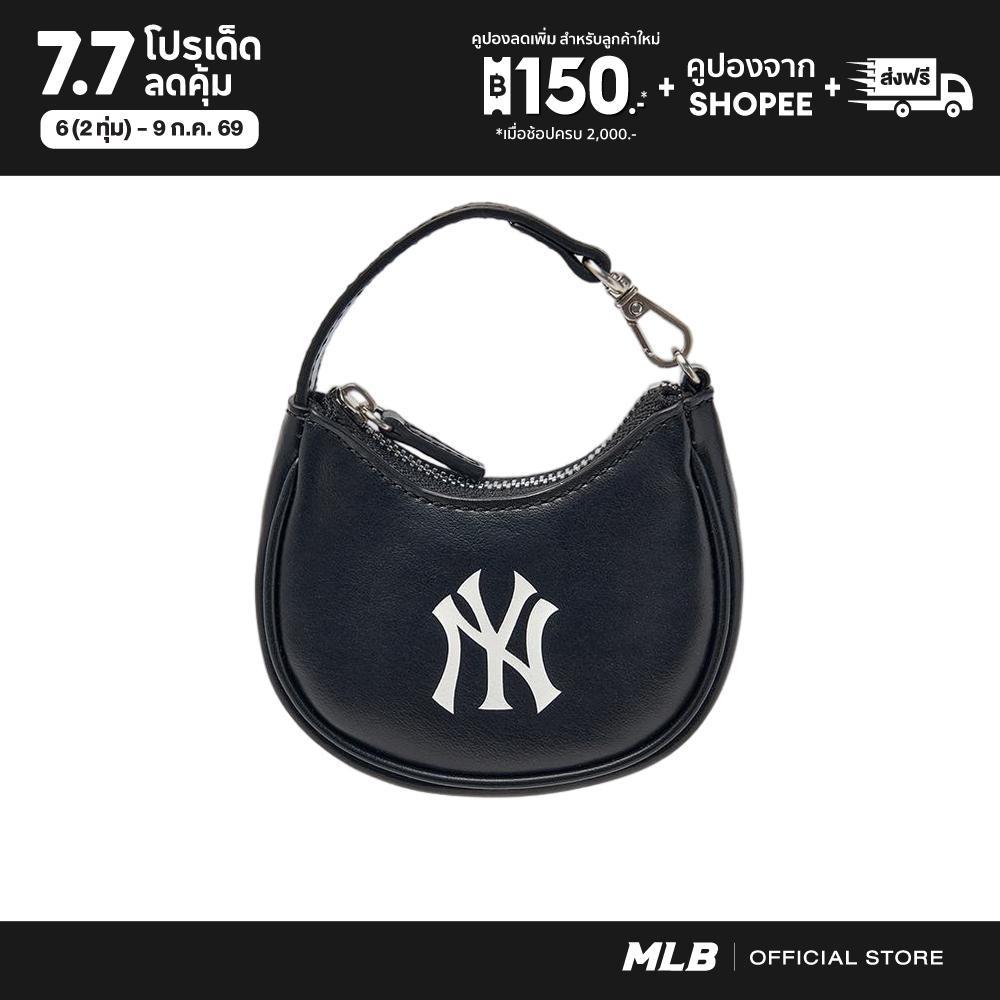 MLB พวงกุญแจ ยูนิเซ็กซ์ Basic Embo Logo Mini Bag Keyring รุ่น 3APOM016N 50BKS สีดำ