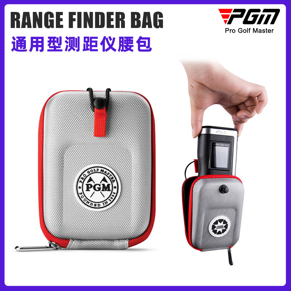 PGM Golf Rangefinder กระเป๋าคาดเอวแบบพกพาทนต่อการสึกหรอ Firm Golf Rangefinder Storage Bag