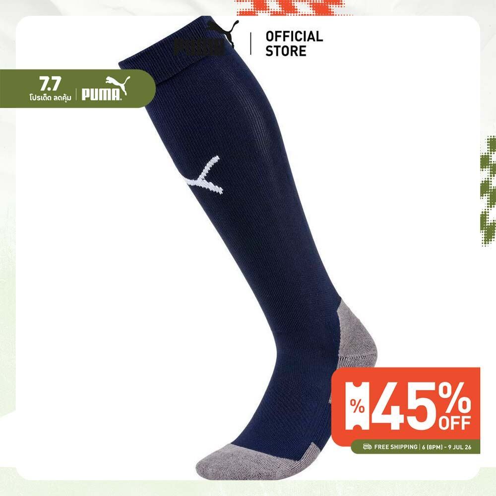 PUMA FOOTBALL - ถุงเท้าฟุตบอลผู้ชาย LIGA Core สีฟ้า - 70344106