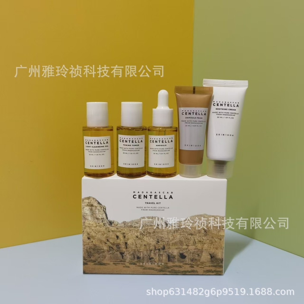 เกาหลี เกาหลี SKIN1004 Series Skin Care Angel Centella Asiatica Toner Ampoule Essence ครีมล้างหน้า 7