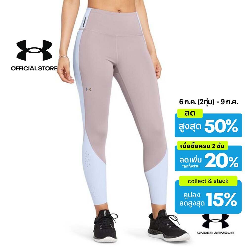 Under Armour เลกกิ้งเหนือข้อเท้า UA Vanish Elite สำหรับผู้หญิง
