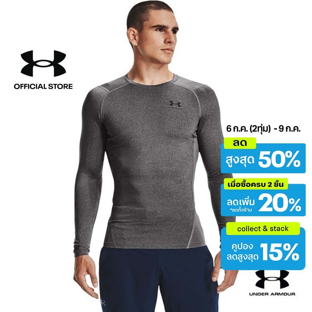 Under Armour เสื้อแขนยาว HeatGear® Armour สำหรับผู้ชาย