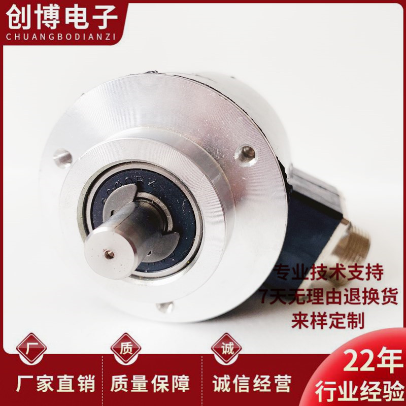 แกนเครื่องมือเครื่องจํานวน Encoder RF5810-001CM-1024BZ6/5L