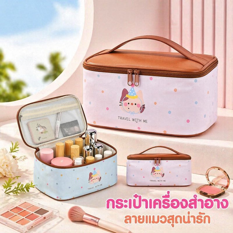 กระเป๋าเครื่องสำอาง ลายแมว การ์ตูน พกพา จุเยอะ กันน้ำ ซิปคู่ มีช่องตาข่าย เหมาะท่องเที่ยว
