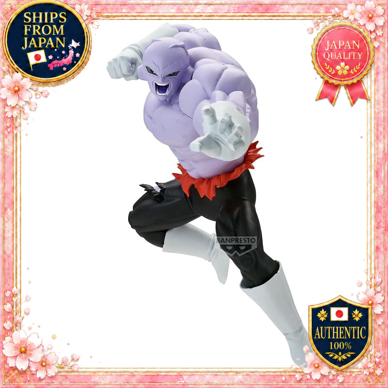 Banpresto Dragon Ball Super Jiren (vs Son Goku Ultra Instinct) Matchmaker Figure