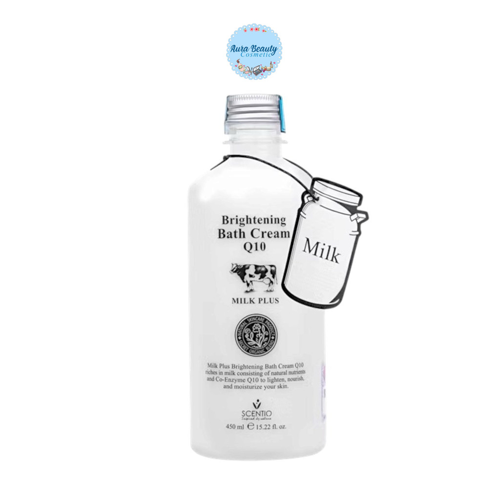 Beauty Buffet Scentio Milk Plus Whitening Milk Bath Cream ครีมอาบน้ำนม 450 มล.