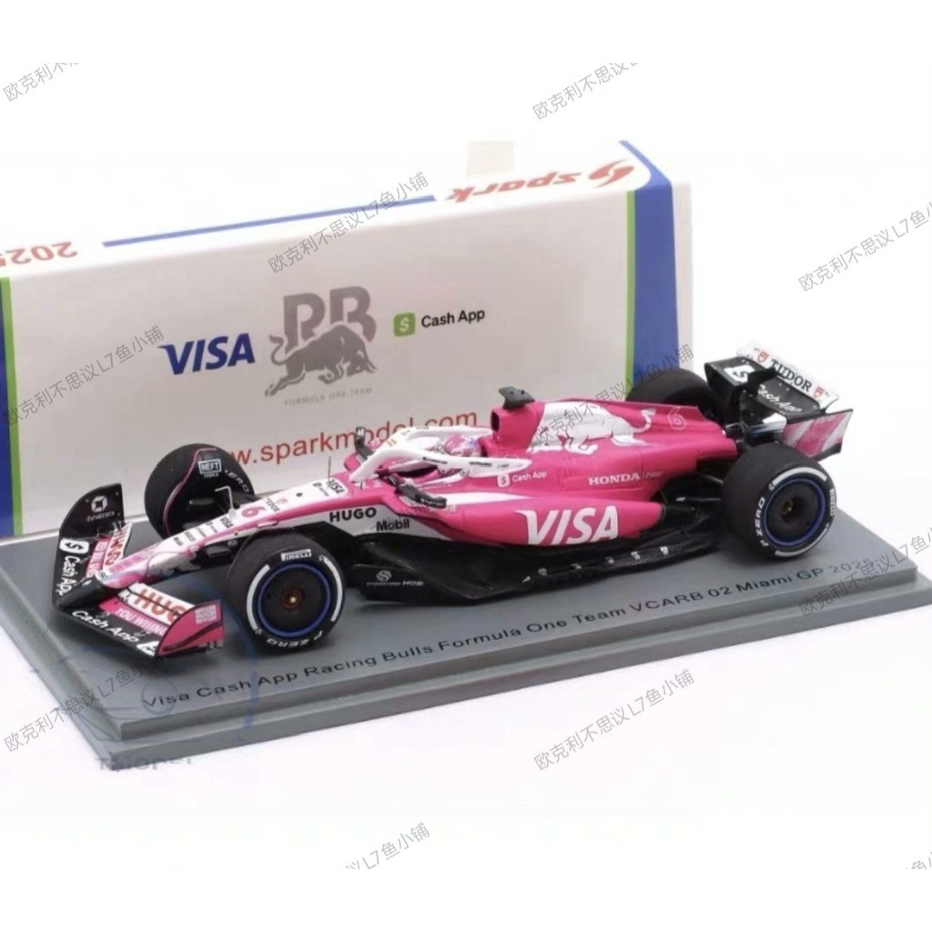 F1 Racing รุ่น 1: 43 SPARK Little Red Bull VCARB02 Hajar Miami Station Pink Bull ภาพวาดพิเศษรถรุ่น 2
