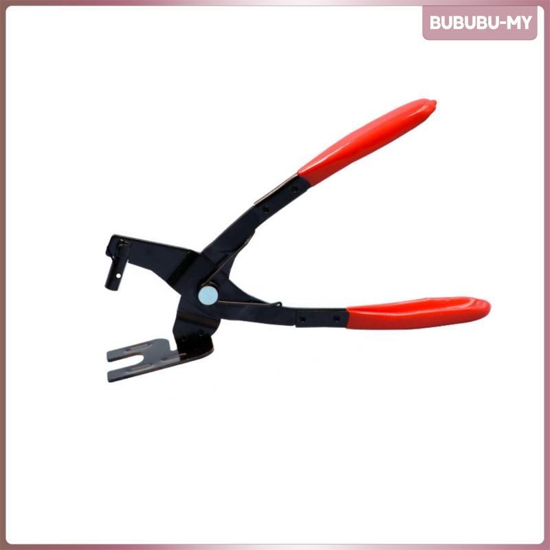 [BubuMY] Metal Exhaust Clamp Remover Forked End Auto Clamp Pliers สําหรับภายนอกระบบไอเสียอย่างรวดเร็