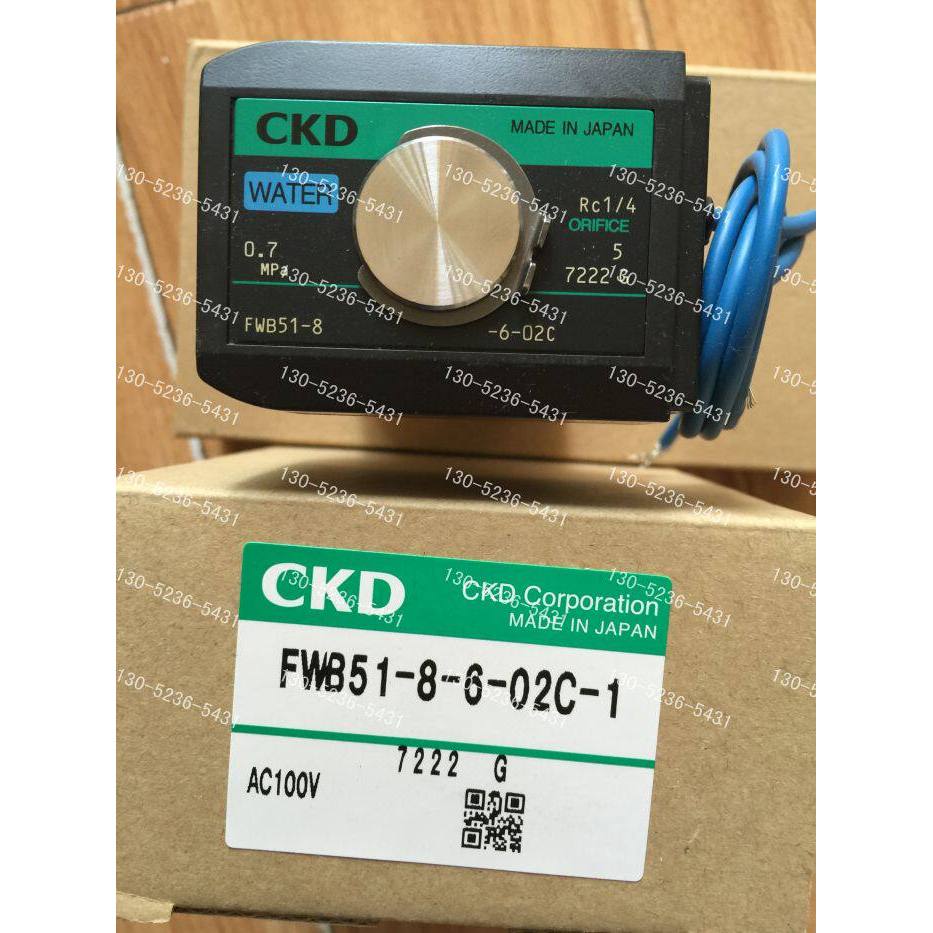 Xikaili CKD Solenoid Valve FWB51-8-6-02C-1 FWB51-8-5-02C-1 Discontinued FFB-5108A5C3A1
