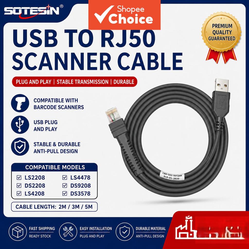 สายสแกนเนอร์บาร์โค้ดยาว 2ม./3ม./5ม. SOTESIN รองรับการใช้งานกับหัวแปลงสาย USB เป็น RJ45 ของ Symbol/Ze