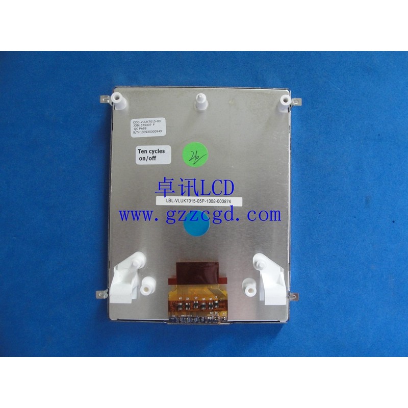 COG-VLUK7015-03 LBL-VLUK7015-05P Land Rover Aurora เครื่องมือกลางจอแสดงผล LCD