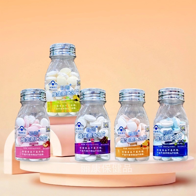 Kiss Vitamin C Lozenges 36g (0.6g/Tablet * 60 เม็ด)
