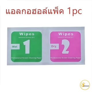 สำหรับ Samsung A17 A36 A07 A15 A05 A56 A10s A13 A04 A03s A55 A16 A12 A14 A50 A05s A11 A54 เคสขาตั้งลายการ์ตูนหลายตัว